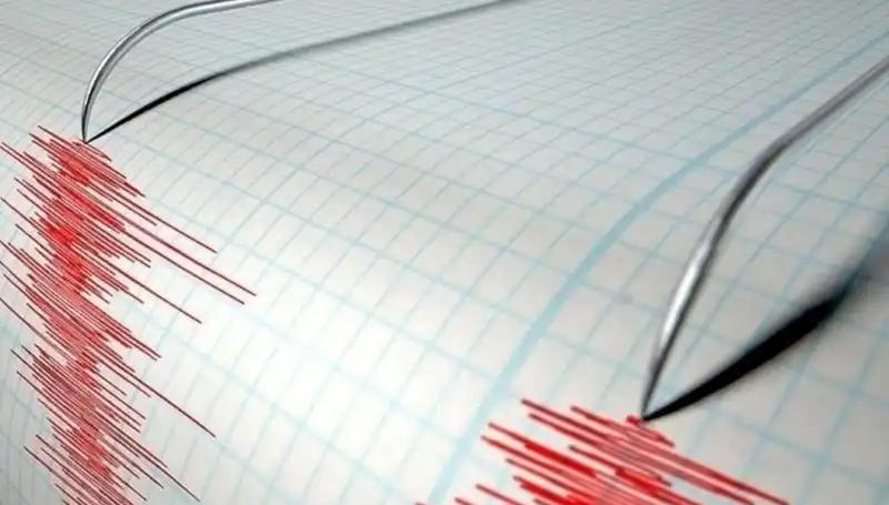 Bingöl'de 3.9 Büyüklüğünde Deprem! Kentte Panik Havası Hakim