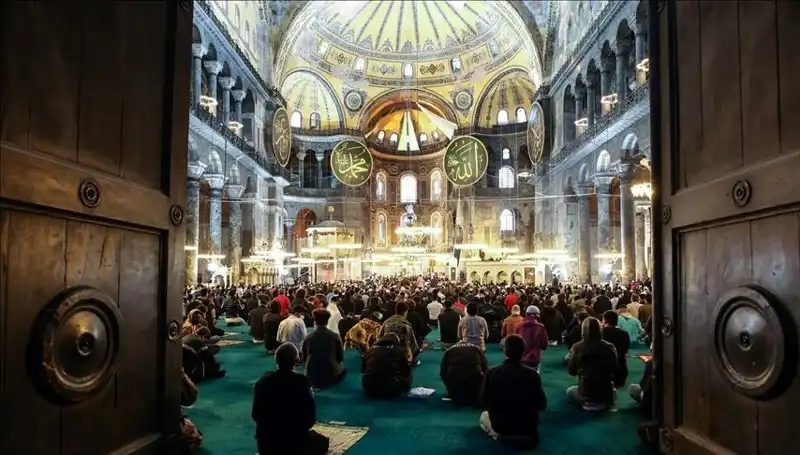 2025 Ramazan Bayramı Arefe Günü Ne Zaman? Öğrenin!