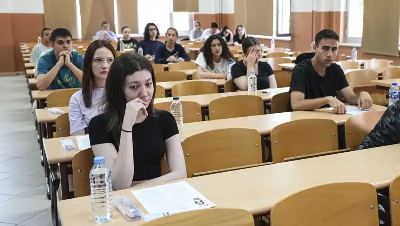 YKS Sonuçları Açıklandı: Öğrencilerin Geleceğini Belirleyecek Sonuçlar Burada!