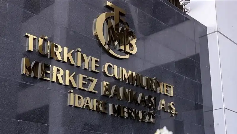 Türkiye Merkez Bankası'nın Temmuz 2025 Faiz Kararı: Neler Bekleniyor?