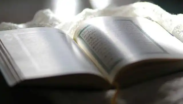 Kadir Suresi Nedir? Anlamı, Fazileti ve Okunuşuyla Keşfedin