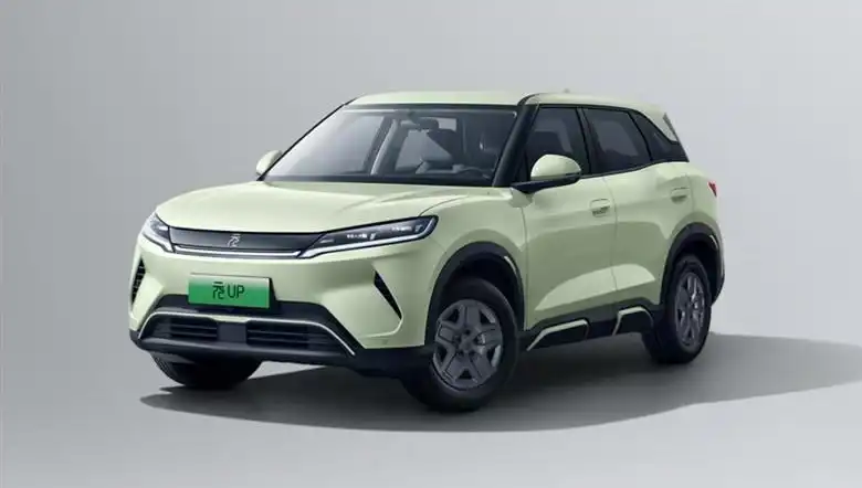 BYD, Elektrikli Araçlarında Yüzde 25 İndirim Uyguladı: Fırsatları Kaçırmayın!