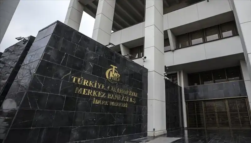Türkiye Merkez Bankası Faiz Kararını Ne Zaman Alacak? 2025 Duyuruları!