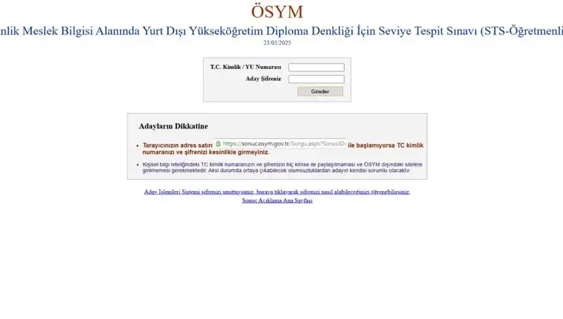 ÖSYM, STS Öğretmenlik Sınav Sonuçlarını Açıkladı: Sonuç Sorgulama Ekranı Yayında