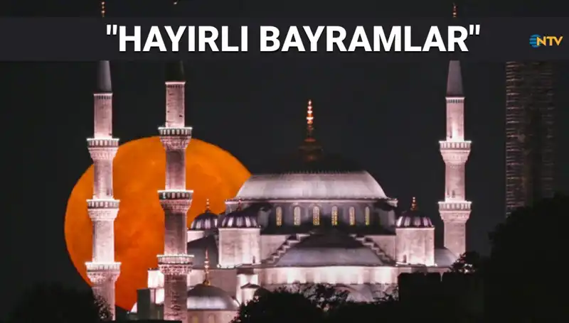 Resimli Ramazan Bayramı Mesajları 2025: Dualı ve Hadisli Farklı Sözler