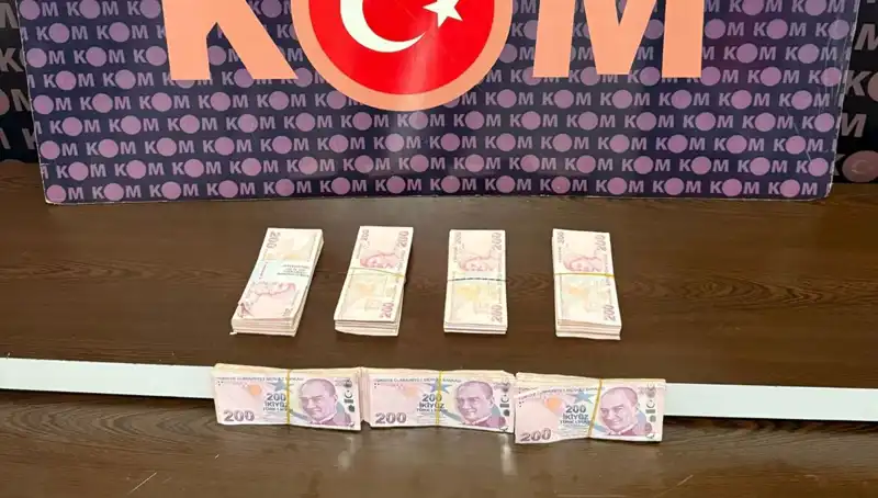 İki Orman Muhafaza Memuruna Rüşvet Gözaltısı: Ormanları Korumada Yeni Skandal!